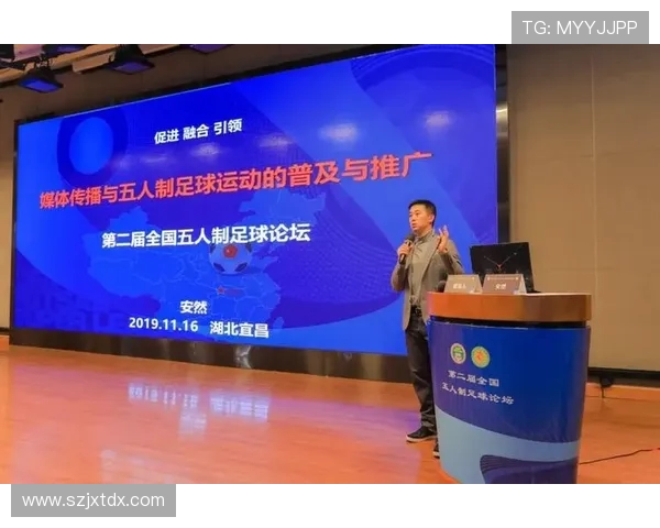 上海排球队技术分析与战术探讨助力球队提升竞技水平