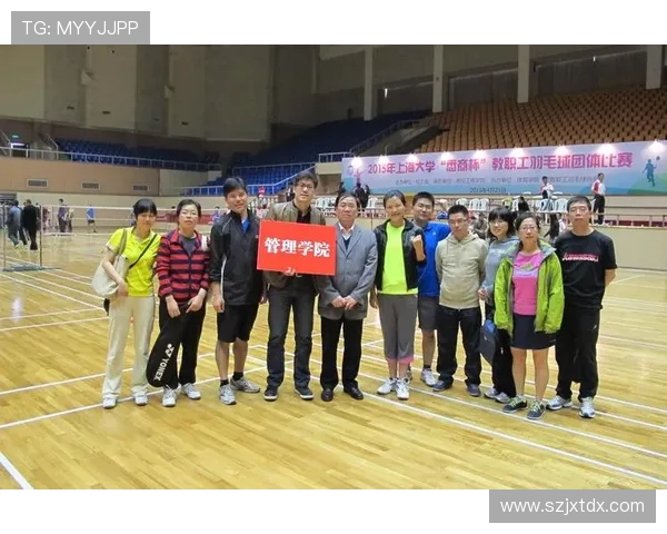 广州羽毛球队心理素质分析与提升策略研究探讨