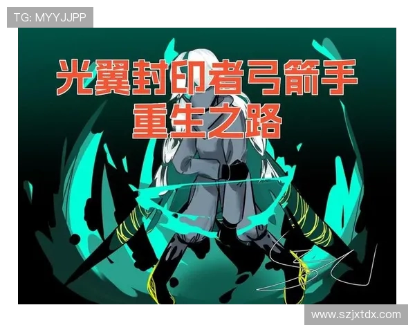 Viper射手重生之路如何引领战术变革与提升团队协作